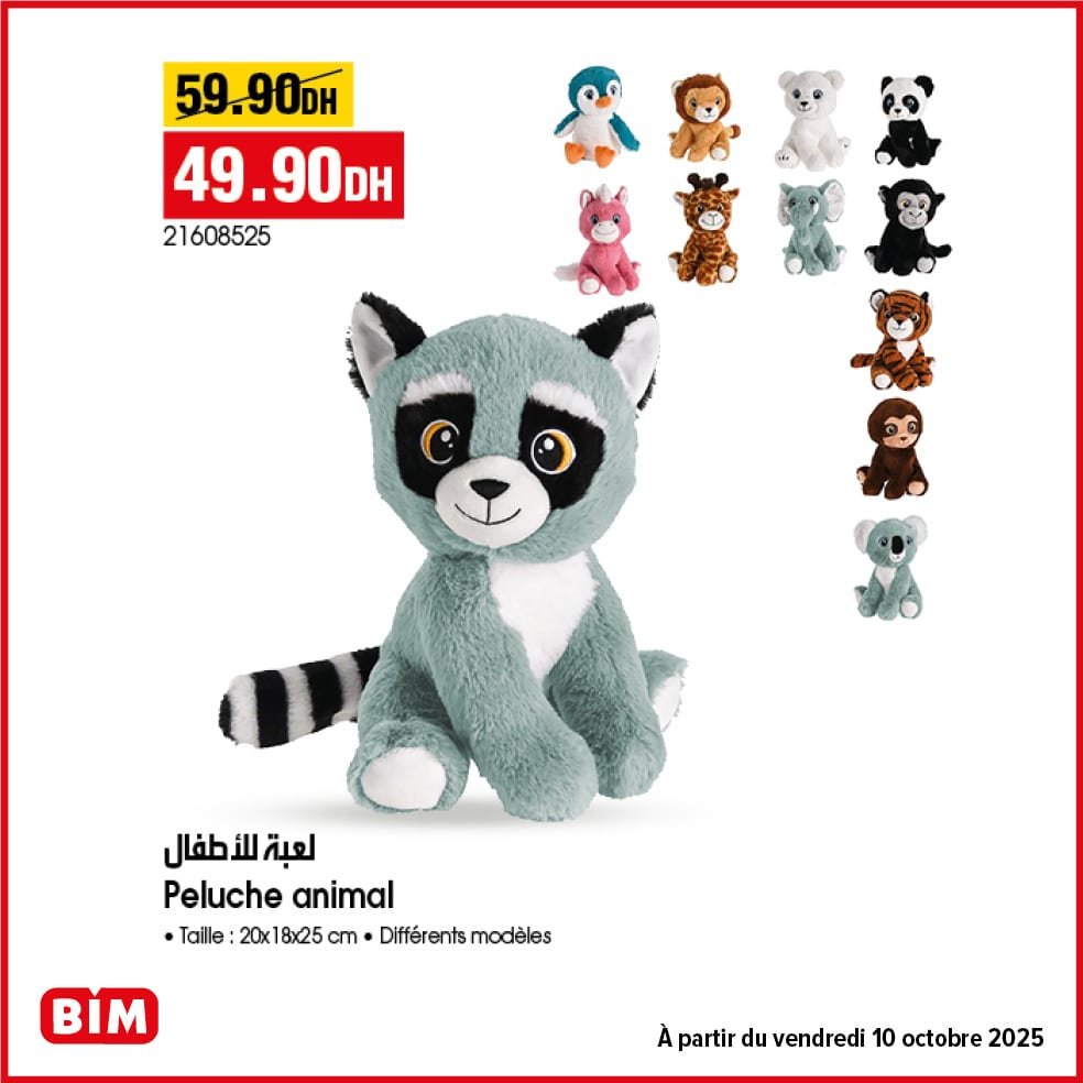 Catalogue BIM vendredi 10 Octobre 2025